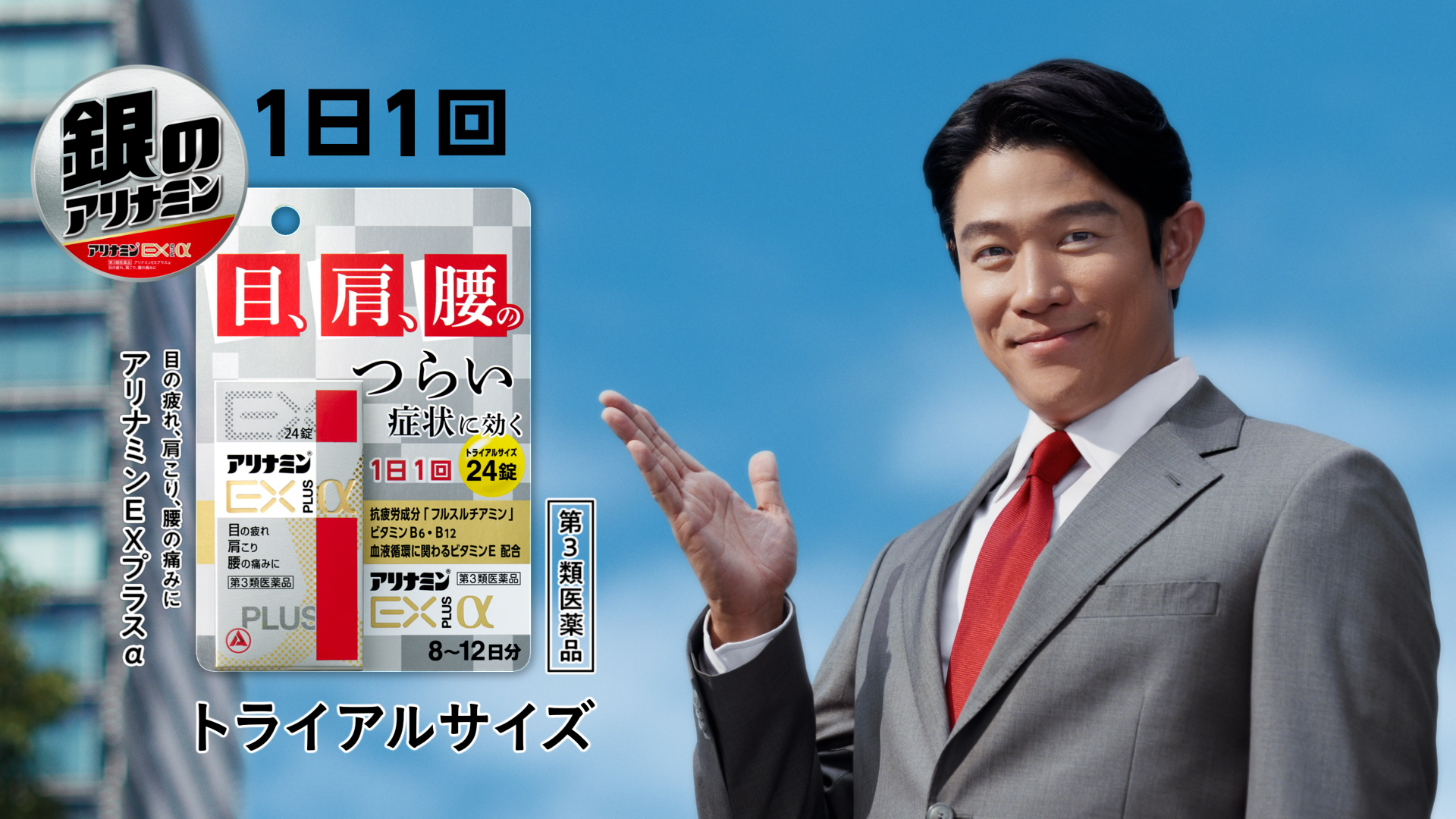 ステラキャスティング | STELLA CASTING INC